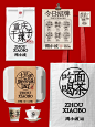 原创✅吃小面配盖碗茶？重庆还是太超前了‼️_9_大帮餐饮策划_来自小红书网页版