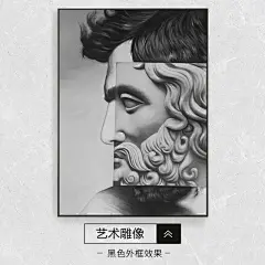 大卫雕像人物艺术装饰画轻奢创意样板房壁画黑白个性北欧餐厅挂画-tmall.com天猫
