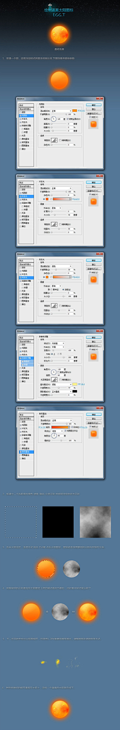 d63bd1a0590a40c8bee08379b33ff946采集到小技巧/特效/学习教程