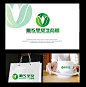 生态园LOGO设计