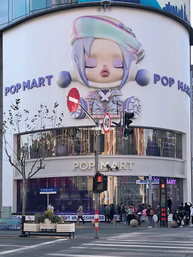 上海探店｜泡泡玛特全球旗舰店-花瓣网