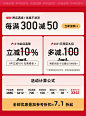 莎美诗旗舰店