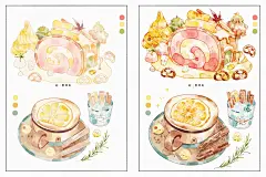 ✨枫叶蛋糕卷&橙子咖啡｜iPad水彩美食小场景_2_一条井鱼_来自小红书网页版