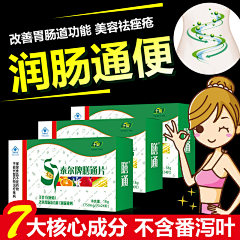 sdfefr采集到拼