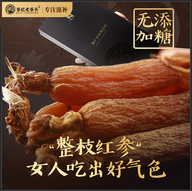 @amaz1ngwow_张栋夫 ——专注...