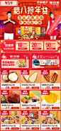 良品铺子奶油味夏威夷果 奶油口味特产干货干果坚果零食小吃袋装-tmall.com天猫
