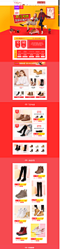 -珂卡芙旗舰店-天猫Tmall.com