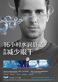 tumibeauty采集到详情