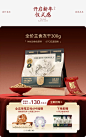 Purrja扑呀旗舰店