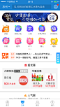 主题图标
