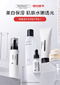 HomeFacialPro旗舰店