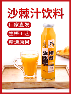 下一站幸福1990采集到山西