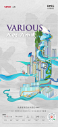 【知识星球：地产重案】@上山打草 ⇦点击查看万科七彩国际社区