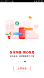 微信图片_20200729105621