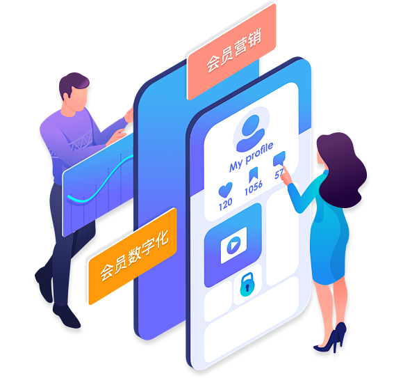 会员体系 icon 插画 图标