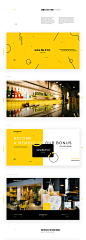 Some like it hot : Branding, visual strategy and interaction design for Some like it hot coffee shop.