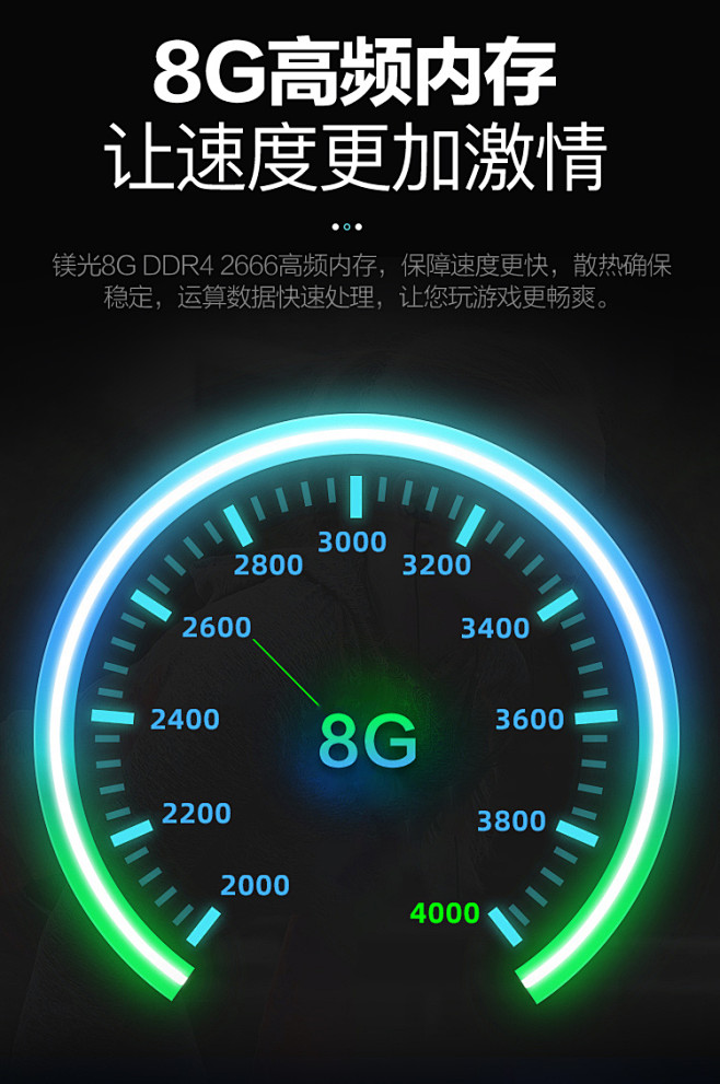 ipason-passion-p21-p21-i5-10400f-gtx1660s-b460m-256g-m-2