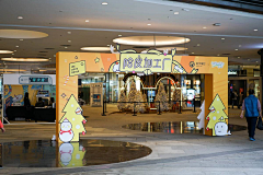 丰满的骨骼采集到门头   拱门    通道