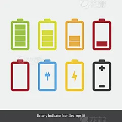 Battery Indicator Icons