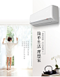 【美的KFR-35GW/WOWN8A1@】美的（Midea）正1.5匹一级能效变频冷暖空调挂机初白KFR-35GW/WOWN8A1@【行情 报价 价格 评测】-京东