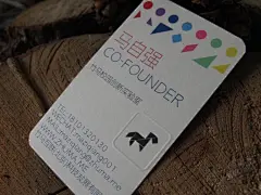 【欧纯棉纸】进口特种纸异形名片二维码烫金滴塑名片制作高档特价-淘宝网
