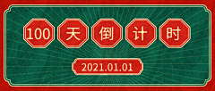 Egy36SnN采集到怀旧