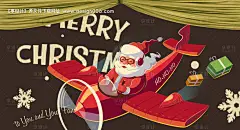 源文件下载【商场圣诞节活动展板】编号：28650030410101919