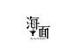 logotype②-古田路9号