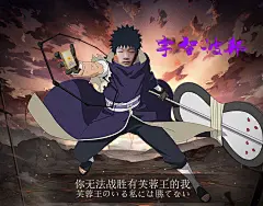 阿邦