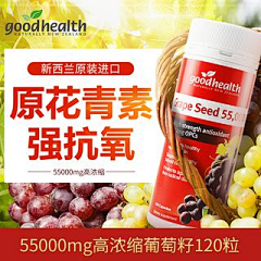 姑娘请自重采集到主图车图