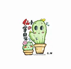 表情包设计-仙小草の日常-G.W 金西瓜