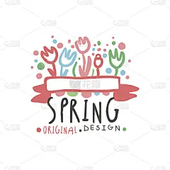 Spring图标模板原创设计，彩色手绘矢量插图