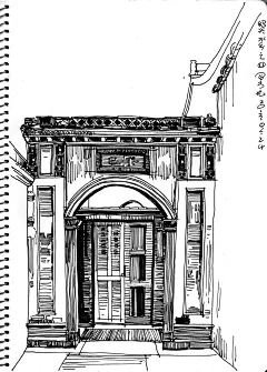 粟悲钢笔画·浙江绍兴_看图_钢笔画吧_百度贴吧