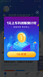 IMG_0785.PNG 750×1,334 pixels