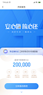 金融类app-金融相关-UI金融app参考-app金融理财P2P支付appUI设计-作品集包装-UI金融图标-UI闪屏页-UI引导页-UI登录注册-UI首页-UI个人中心-Ui列表流-UI详情页-UI卡片流-金融类瓷片区-UI标签栏图标-UI聊天页-UI数据可视化-UI运营设计-H5专题页-字体设计-字体效果-移动端插画banner-2.5D-渐变插画-插画人物-运营H5专题页-活动专题页-网页设计-C4D-凯赛尔-来源于网络-@KAYSAR007