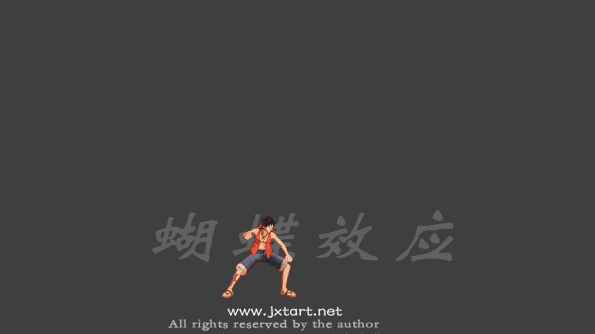 【新提醒】蝴蝶效应游戏特效高级教程之月夜...