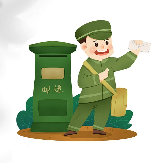 创意卡通送信邮差信件邮递员人物插画-花瓣网