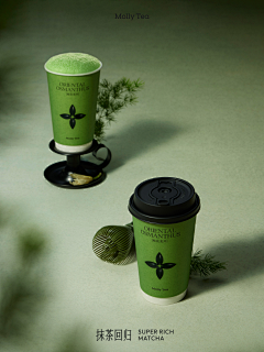 蛇与白鸽采集到抹茶