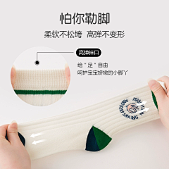 June07采集到儿童