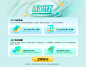 企业微信截图_c1a9d079-99d7-4ae5-a589-586f21b4b9a1