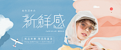 潜心alice采集到字体设计