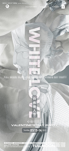 designer_miemie采集到520【源文件tu.design006.cn】