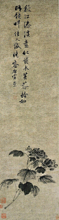 秋江添淡意，红发木芙蓉。恰如明镜畔，佳人试晓容。
【图：明·唐寅】