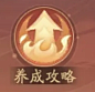 微信截图_20240110180025