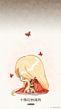 哈哈，蝶仔真萌 阴川蝴蝶君