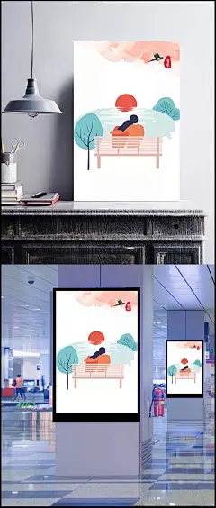 七夕手绘风格海报|巅峰盛惠,提前抢购,商场,商业,手绘,浪漫七夕,&nbsp;爱在七夕,标签元素