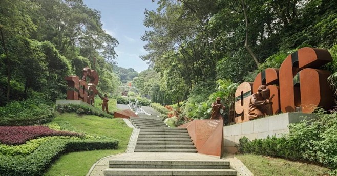 广东罗浮净土基建工程兵拓荒牛主题纪念园景...