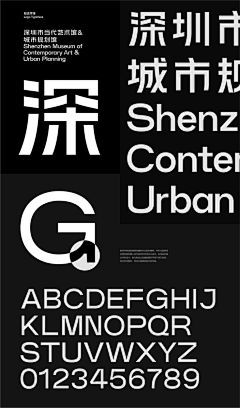 MR兔司机采集到奖牌