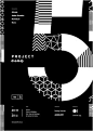 Designing With Black and White: 50 Striking Examples For Your Inspiration – Design School