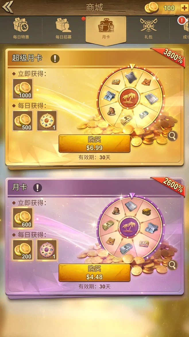 Lost in blue 2 迷失蔚蓝2...